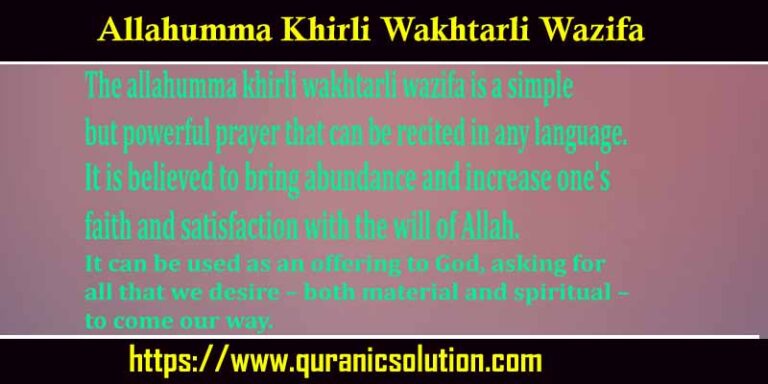 allahumma-khirli-wakhtarli-for-marriage-a-risk-free-powerful-remedies